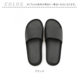 バスサンダル 通販 バススリッパ メンズ レディース ベランダ サンダル シャワーサンダル つっかけ スリッパ 洗える お風呂 バス 浴室 滑りにくい シンプル 無地 軽量 軽い バスブーツ