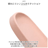 バスサンダル 通販 バススリッパ メンズ レディース ベランダ サンダル シャワーサンダル つっかけ スリッパ 洗える お風呂 バス 浴室 滑りにくい シンプル 無地 軽量 軽い バスブーツ