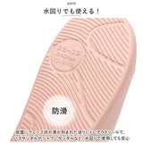 バスサンダル 通販 バススリッパ メンズ レディース ベランダ サンダル シャワーサンダル つっかけ スリッパ 洗える お風呂 バス 浴室 滑りにくい シンプル 無地 軽量 軽い バスブーツ