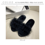 もこもこ スリッパ 通販 ルームシューズ ルームスリッパ 秋 冬用 前開きスリッパ ルームサンダル 室内履き オープントゥ ボア フェイクファー 暖かい あったかい かわいい ふわふわ