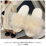 もこもこ スリッパ 通販 ルームシューズ ルームスリッパ 秋 冬用 前開きスリッパ ルームサンダル 室内履き オープントゥ ボア フェイクファー 暖かい あったかい かわいい ふわふわ
