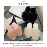もこもこ スリッパ 通販 ルームシューズ ルームスリッパ 秋 冬用 前開きスリッパ ルームサンダル 室内履き オープントゥ ボア フェイクファー 暖かい あったかい かわいい ふわふわ