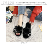 もこもこ スリッパ 通販 ルームシューズ ルームスリッパ 秋 冬用 前開きスリッパ ルームサンダル 室内履き オープントゥ ボア フェイクファー ぬいぐるみ かわいい ふわふわ ふんわり