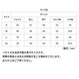 フレアパンツ レディース 裏起毛 通販 裏起毛パンツ フレア パンツ ストレッチパンツ パンタロン スリムパンツ スラックス ロングパンツ 長ズボン ズボン ブーツカット 裏ボア 暖かい