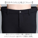 フレアパンツ レディース 裏起毛 通販 裏起毛パンツ フレア パンツ ストレッチパンツ パンタロン スリムパンツ スラックス ロングパンツ 長ズボン ズボン ブーツカット 裏ボア 暖かい