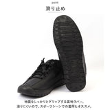 スニーカー メンズ 履きやすい 通販 運動靴 靴 ランニングシューズ ウォーキングシューズ スポーツ 疲れにくい 歩きやすい かっこいい ストリート ミドルカット 軽量 ローカット おしゃれ