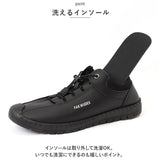 スニーカー メンズ 履きやすい 通販 運動靴 靴 ランニングシューズ ウォーキングシューズ スポーツ 疲れにくい 歩きやすい かっこいい ストリート ミドルカット 軽量 ローカット おしゃれ