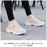 軽量 スニーカー レディース 通販 ウォーキングシューズ ランニングシューズ ジョギングシューズ スポーツシューズ 室内シューズ カジュアルシューズ 運動靴 婦人靴 超軽量 すべり止め