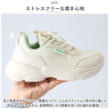 軽量 スニーカー レディース 通販 ウォーキングシューズ ランニングシューズ ジョギングシューズ スポーツシューズ 室内シューズ カジュアルシューズ 運動靴 婦人靴 超軽量 すべり止め