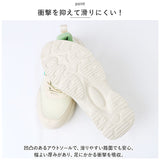 軽量 スニーカー レディース 通販 ウォーキングシューズ ランニングシューズ ジョギングシューズ スポーツシューズ 室内シューズ カジュアルシューズ 運動靴 婦人靴 超軽量 すべり止め