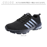 スニーカー ランニングシューズ 通販 ウォーキングシューズ ジョギングシューズ シューズ 靴 滑り止め スポーツシューズ 運動靴 ひも靴 レースアップ 軽量 疲れにくい カジュアル