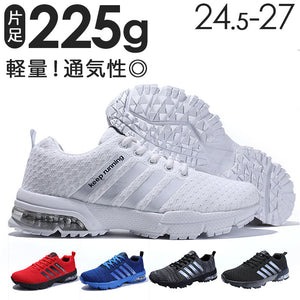 スニーカー ランニングシューズ 通販 ウォーキングシューズ ジョギングシューズ シューズ 靴 滑り止め スポーツシューズ 運動靴 ひも靴 レースアップ 軽量 疲れにくい カジュアル