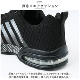 スニーカー ランニングシューズ 通販 ウォーキングシューズ ジョギングシューズ シューズ 靴 滑り止め スポーツシューズ 運動靴 ひも靴 レースアップ 軽量 疲れにくい カジュアル