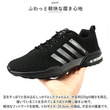 スニーカー ランニングシューズ 通販 ウォーキングシューズ ジョギングシューズ シューズ 靴 滑り止め スポーツシューズ 運動靴 ひも靴 レースアップ 軽量 疲れにくい カジュアル