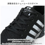 スニーカー ランニングシューズ 通販 ウォーキングシューズ ジョギングシューズ シューズ 靴 滑り止め スポーツシューズ 運動靴 ひも靴 レースアップ 軽量 疲れにくい カジュアル