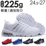 スニーカー ランニングシューズ 通販 ウォーキングシューズ ジョギングシューズ シューズ 靴 滑り止め スポーツシューズ 運動靴 ひも靴 レースアップ 軽量 疲れにくい カジュアル
