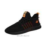 スニーカー ランニングシューズ 通販 ウォーキングシューズ ジョギングシューズ シューズ 靴 スポーツシューズ 運動靴 ひも靴 レースアップ 軽量 カジュアル ウォーキング スポーツ