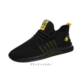 スニーカー ランニングシューズ 通販 ウォーキングシューズ ジョギングシューズ シューズ 靴 スポーツシューズ 運動靴 ひも靴 レースアップ 軽量 カジュアル ウォーキング スポーツ