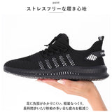 スニーカー ランニングシューズ 通販 ウォーキングシューズ ジョギングシューズ シューズ 靴 スポーツシューズ 運動靴 ひも靴 レースアップ 軽量 カジュアル ウォーキング スポーツ