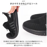 スニーカー ランニングシューズ 通販 ウォーキングシューズ ジョギングシューズ シューズ 靴 スポーツシューズ 運動靴 ひも靴 レースアップ 軽量 カジュアル ウォーキング スポーツ