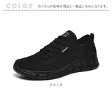 スニーカー ランニングシューズ 軽量 通販 ウォーキングシューズ ジョギングシューズ シューズ 靴 スポーツシューズ 運動靴 ひも靴 メッシュ レースアップ カジュアル ウォーキング