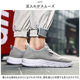スニーカー ランニングシューズ 軽量 通販 ウォーキングシューズ ジョギングシューズ シューズ 靴 スポーツシューズ 運動靴 ひも靴 メッシュ レースアップ カジュアル ウォーキング
