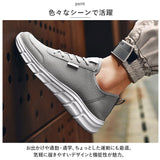 スニーカー ランニングシューズ 軽量 通販 ウォーキングシューズ ジョギングシューズ シューズ 靴 スポーツシューズ 運動靴 ひも靴 メッシュ レースアップ カジュアル ウォーキング