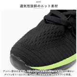 スニーカー ランニングシューズ 通販 ウォーキングシューズ ジョギングシューズ シューズ 靴 スポーツシューズ 運動靴 ひも靴 レースアップ 軽量 カジュアル ウォーキング スポーツ