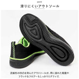 スニーカー ランニングシューズ 通販 ウォーキングシューズ ジョギングシューズ シューズ 靴 スポーツシューズ 運動靴 ひも靴 レースアップ 軽量 カジュアル ウォーキング スポーツ