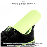 スニーカー ランニングシューズ 通販 ウォーキングシューズ ジョギングシューズ シューズ 靴 スポーツシューズ 運動靴 ひも靴 レースアップ 軽量 カジュアル ウォーキング スポーツ