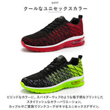 スニーカー ランニングシューズ 厚底 軽量 通販 ウォーキングシューズ ジョギングシューズ シューズ 靴 スポーツシューズ 運動靴 ひも靴 疲れにくい 歩きやすい レースアップ カジュアル