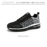 スニーカー ランニングシューズ 厚底 軽量 通販 ウォーキングシューズ ジョギングシューズ シューズ 靴 スポーツシューズ 運動靴 ひも靴 疲れにくい 歩きやすい レースアップ カジュアル
