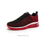 スニーカー ランニングシューズ 厚底 軽量 通販 ウォーキングシューズ ジョギングシューズ シューズ 靴 スポーツシューズ 運動靴 ひも靴 疲れにくい 歩きやすい レースアップ カジュアル