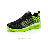 スニーカー ランニングシューズ 厚底 軽量 通販 ウォーキングシューズ ジョギングシューズ シューズ 靴 スポーツシューズ 運動靴 ひも靴 疲れにくい 歩きやすい レースアップ カジュアル