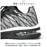 スニーカー ランニングシューズ 厚底 軽量 通販 ウォーキングシューズ ジョギングシューズ シューズ 靴 スポーツシューズ 運動靴 ひも靴 疲れにくい 歩きやすい レースアップ カジュアル