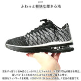 スニーカー ランニングシューズ 厚底 軽量 通販 ウォーキングシューズ ジョギングシューズ シューズ 靴 スポーツシューズ 運動靴 ひも靴 疲れにくい 歩きやすい レースアップ カジュアル