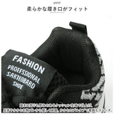 スニーカー ランニングシューズ 厚底 軽量 通販 ウォーキングシューズ ジョギングシューズ シューズ 靴 スポーツシューズ 運動靴 ひも靴 疲れにくい 歩きやすい レースアップ カジュアル