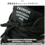 スニーカー ランニングシューズ 厚底 軽量 通販 ウォーキングシューズ ジョギングシューズ シューズ 靴 スポーツシューズ 運動靴 ひも靴 疲れにくい 歩きやすい レースアップ カジュアル