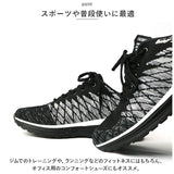 スニーカー ランニングシューズ 厚底 軽量 通販 ウォーキングシューズ ジョギングシューズ シューズ 靴 スポーツシューズ 運動靴 ひも靴 疲れにくい 歩きやすい レースアップ カジュアル