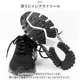 スニーカー ランニングシューズ 夏 通販 ウォーキングシューズ ジョギングシューズ シューズ 靴 スポーツシューズ 運動靴 ひも靴 通気性 レースアップ 軽量 カジュアル ウォーキング