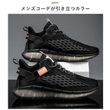 スニーカー ランニングシューズ 通販 ウォーキングシューズ ジョギングシューズ シューズ 靴 スポーツシューズ 運動靴 ひも靴 レースアップ 軽量 カジュアル ウォーキング スポーツ