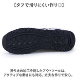 スニーカー メンズ 通販 クツ 靴 くつ ランニングシューズ スエード スポーツ 運動 ランニング ジョギング 運動靴 ジム カジュアル シンプル おしゃれ オシャレ 履きやすい 男女兼用