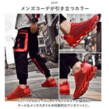 スニーカー メンズ シューズ 通販 靴 カジュアル ウォーキングシューズ トレーニングシューズ スポーツシューズ 運動靴 ランニングシューズ ソール おしゃれ 疲れない 歩きやすい 通学