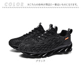 スニーカー メンズ シューズ 通販 靴 カジュアル ウォーキングシューズ トレーニングシューズ スポーツシューズ 運動靴 ランニングシューズ ソール おしゃれ 疲れない 歩きやすい 通学