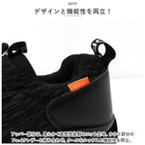 スニーカー メンズ シューズ 通販 靴 カジュアル ウォーキングシューズ トレーニングシューズ スポーツシューズ 運動靴 ランニングシューズ ソール おしゃれ 疲れない 歩きやすい 通学