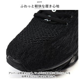 スニーカー メンズ シューズ 通販 靴 カジュアル ウォーキングシューズ トレーニングシューズ スポーツシューズ 運動靴 ランニングシューズ ソール おしゃれ 疲れない 歩きやすい 通学