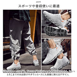 スニーカー メンズ シューズ 通販 靴 カジュアル ウォーキングシューズ トレーニングシューズ スポーツシューズ 運動靴 ランニングシューズ ソール おしゃれ 疲れない 歩きやすい 通学