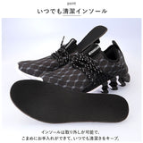 スニーカー メンズ シューズ 通販 靴 カジュアル トレーニングシューズ スポーツシューズ 運動靴 ランニングシューズ ウォーキングシューズ ソール おしゃれ 疲れない 歩きやすい 通学