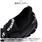 スニーカー メンズ シューズ 通販 靴 カジュアル スポーツシューズ 運動靴 ランニングシューズ ウォーキングシューズ トレーニングシューズ ソール おしゃれ 疲れない 歩きやすい 通学
