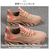 スニーカー メンズ シューズ 通販 靴 カジュアル スポーツシューズ 運動靴 ランニングシューズ ウォーキングシューズ トレーニングシューズ ソール おしゃれ 疲れない 歩きやすい 通学